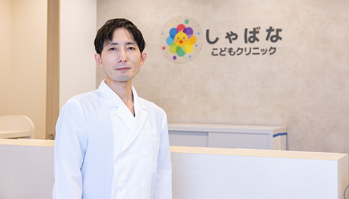 院長 謝花幸祐