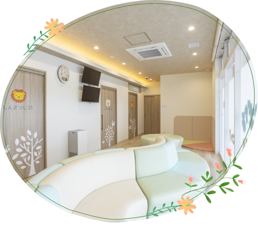 まだ言葉にできない、お子様のお悩みに。