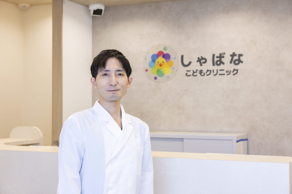 茨木市で子どものアレルギー検査ができる小児科