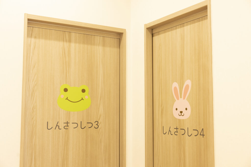 お子さまの生活に合わせた治療を大切にしています